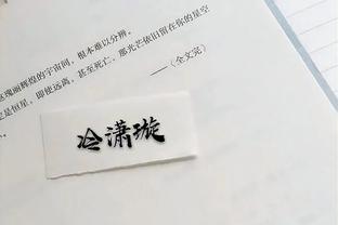 教科书式反击⚡日本高中足球赛神村学园6脚传递，名和田我空破门